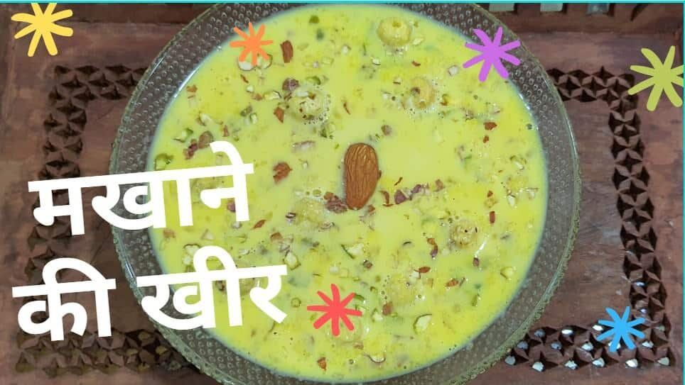 Makhana Kheer Banner
