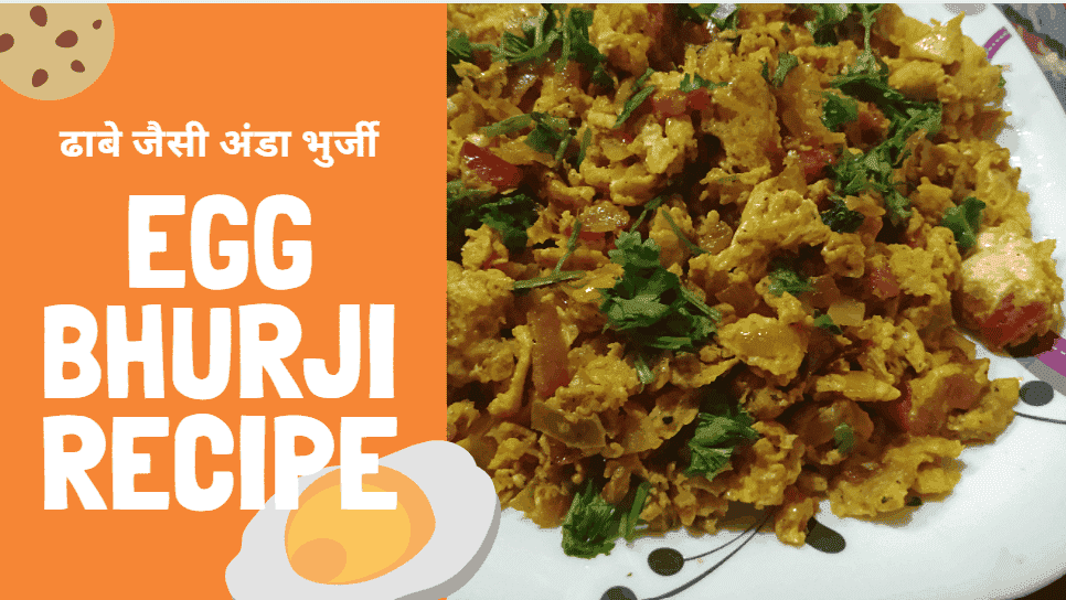 Anda Bhurji Banner